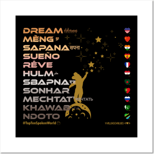 DREAM: Say ¿Qué? Top Ten Spoken (World) (Boho) Posters and Art